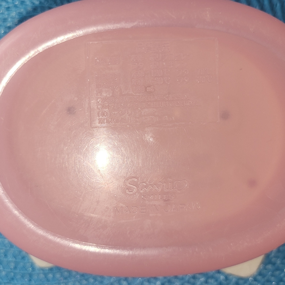 Hello Kitty VINTAGE plastic Container - Picture 4 of 7